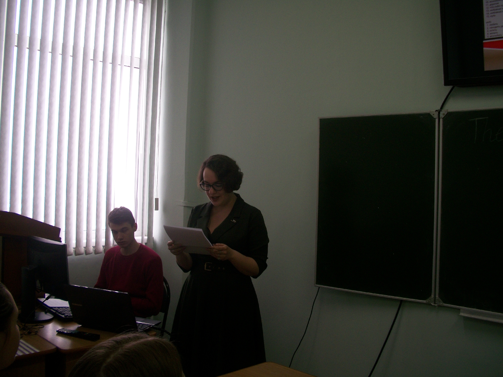 Студенческая секция III Межвузовского научно-практического семинара «The world of English: Theory and Practice»